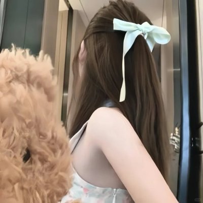 二次人生